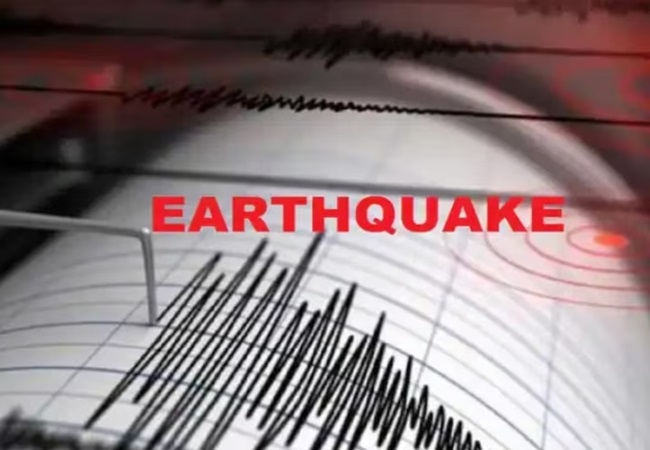 japan earthquake : जापान में आया 6.0 तीव्रता का भूकंप , कांपी धरती
