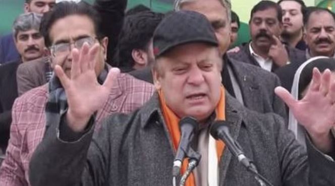Pakistan Former PM Nawaz Sharif : पाकिस्तान में पूर्व PM नवाज शरीफ की टोपी पर छिड़ गई बहस, नेटिजन्स ने की जमकर आलोचना