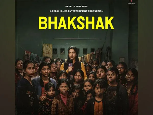 ‘Bhakt’ Teaser out: क्राइम थ्रिलर फिल्म ‘भक्त’ का टीजर हुआ रिलीज, खोजी पत्रकार की भूमिका में नजर आई भूमि