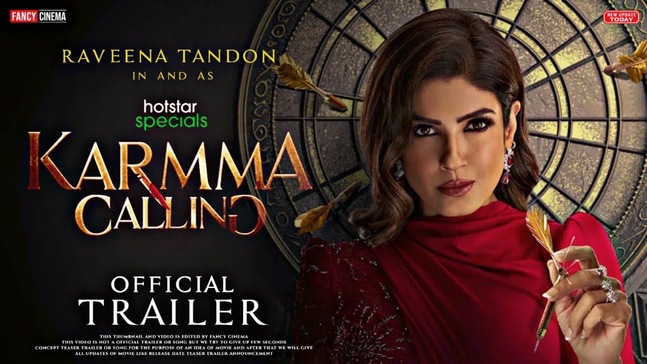 Karma calling trailer release: थ्रिलर सीरीज ‘कर्मा कॉलिंग’ का धांसू ट्रेलर रिलीज