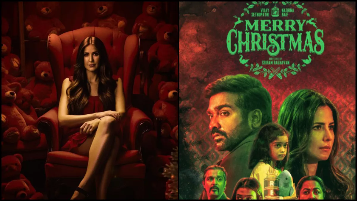 Merry Christmas Released: सिनेमाघरों में रिलीज हुई मैरी क्रिसमस, फैंस ने दिए सोशल नेटवर्क पर रिव्यू