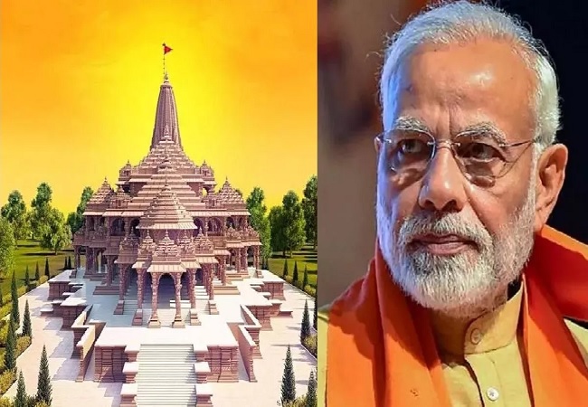 PM Modi shares a playlist Ram Bhajans : पीएम मोदी ने शेयर की भगवान राम के  62 भजनों की प्लेलिस्ट , लिखा – श्रद्धा की एक डोर में पिरोता है