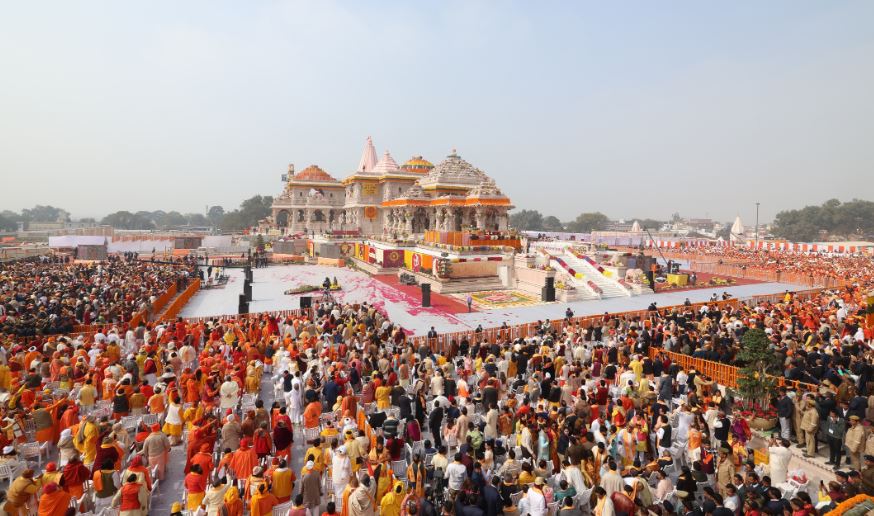 Ayodhya Ram Mandir Live : अयोध्या में मंदिर आने वाले सभी रास्ते बंद, बसों को भी रोका गया