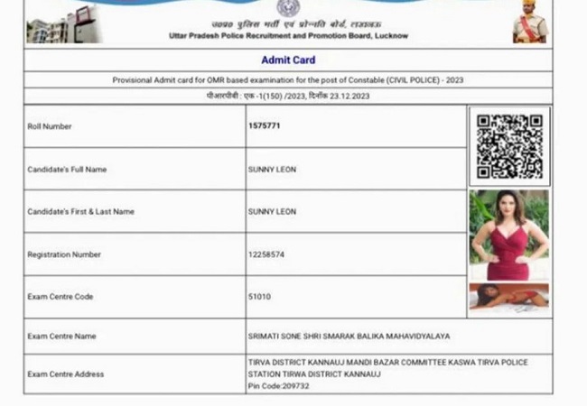 Uttar Pradesh Police Recruitment Exam: कॉस्टेबल पद की परीक्षा के लिए एक्ट्रेस सनी लियोन का एडमिट का कार्ड हुआ वायरल