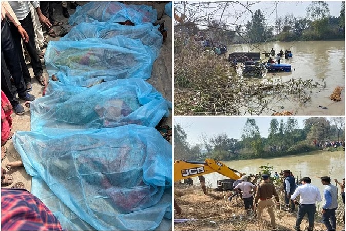 Big Accident in Kasganj : कासगंज में श्रद्धालुओं से भरी ट्रैक्टर-ट्रॉली तालाब में गिरी , सात बच्चों समेत 15 की मौत