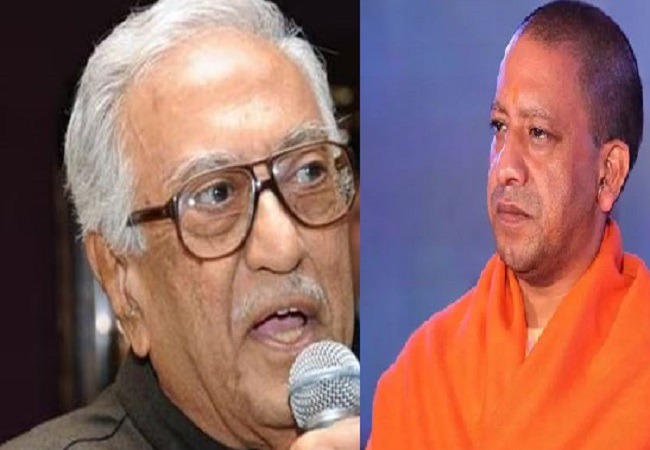 CM Yogi expressed grief over the demise of Amin Sayani