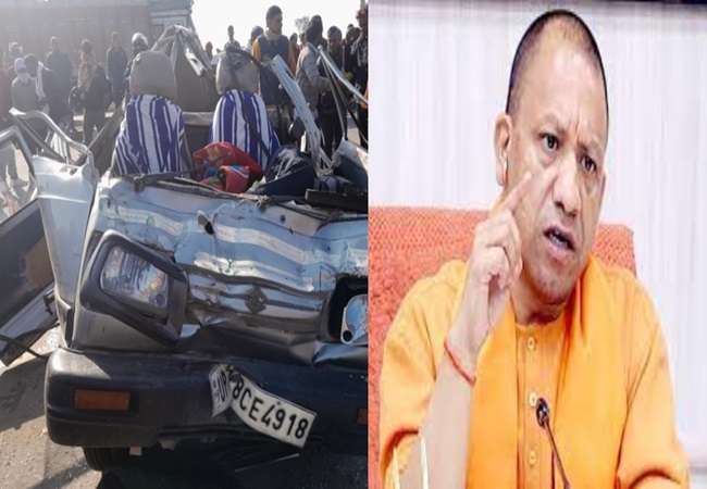CM Yogi expressed grief over the tragic accident of school van in Kanpur.
