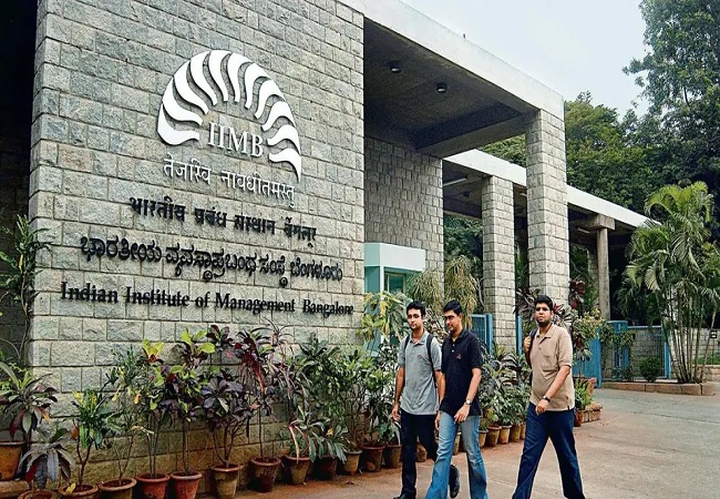 Good News : IIM बेंगलुरु कौशल विकास के लिए संचालित कर रहा है ये अल्पकालिक बिजनेस कोर्स, नि:शुल्क कर सकते हैं पढ़ाई