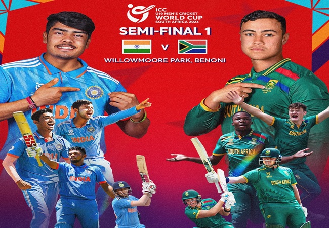 IND U19 vs SA U19 Semi-Final : आज अंडर-19 वर्ल्ड कप के सेमीफाइनल में भारत और साउथ अफ्रीका की भिड़ंत, जानिए कब और कहां देख पाएंगे मैच