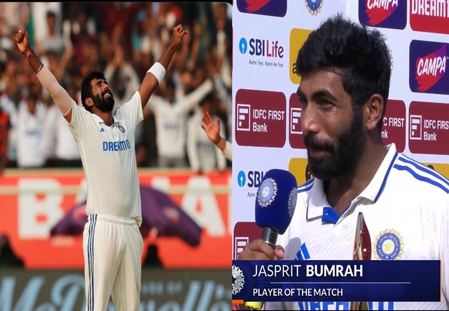 Jasprit Bumrah : भारत की जीत के हीरो रहे तीन खिलाड़ी, जसप्रीत बुमराह बनें प्लेयर ऑफ द मैच