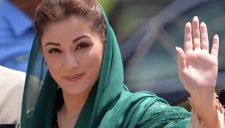 Pakistan : पंजाब प्रांत की पहली महिला CM बनीं मरियम नवाज,कहा – मुझे उम्मीदों से बढ़कर प्रदर्शन करना है