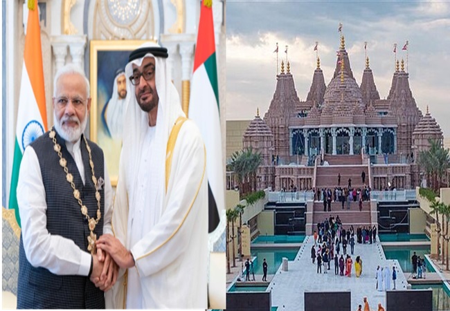 PM Modi UAE Visit : आज पीएम मोदी यूएई के दो दिवसीय यात्रा पर होंगे रवाना, पहले हिंदू मंदिर का करेंगे उद्घाटन