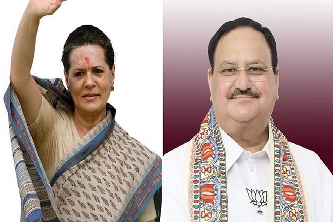 Rajya Sabha Election 2024 : सोनिया गांधी, जेपी नड्डा सहित ये उम्मीदवार राज्यसभा के लिए निर्विरोध निर्वाचित