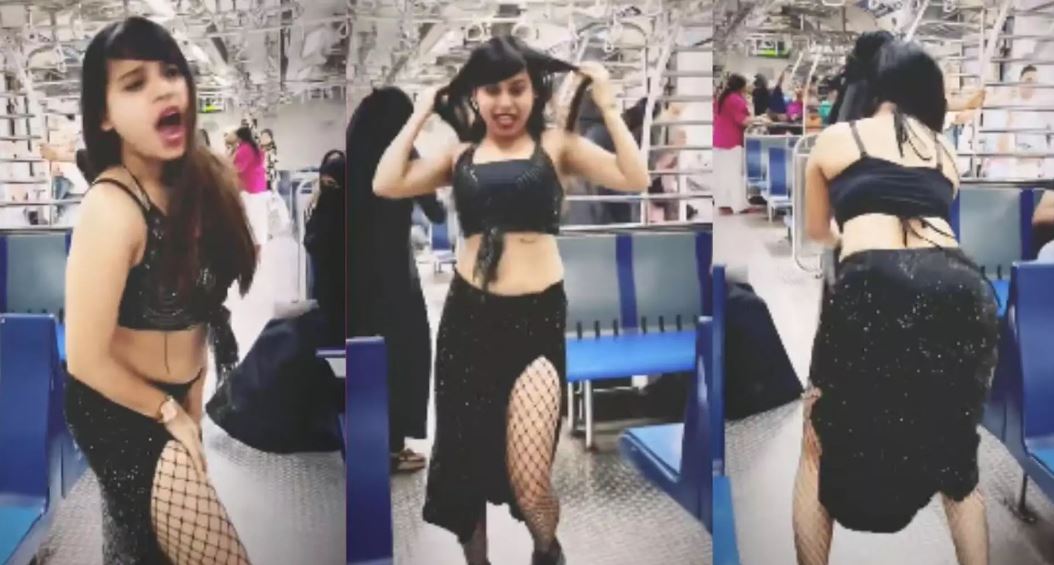 Girl Dance Video: भोजपुरी गाने पर लड़की ने ट्रेन में किया होश उड़ाने वाला डांस, रेलवे ने लिया एक्शन
