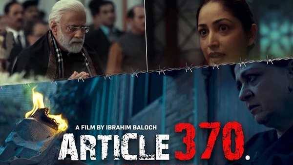 एक्शन के मूड में दिखी यामी गौतम और अरुण गोविल, रिलीज हुआ फिल्म ‘आर्टिकल 370’ का ट्रेलर