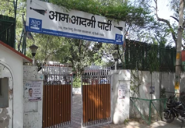 सुप्रीम कोर्ट का आदेश : AAP 15 जून तक दिल्ली के राउज एवेन्‍यू स्थित पार्टी दफ्तर करे खाली