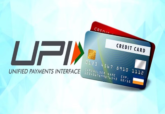 Credit Card को UPI से लिंक करने से पहले जान लें फायदे और नुकसान