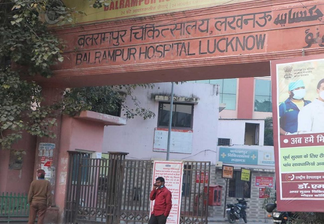 Lucknow News : डॉक्टर पवन अरुण बलरामपुर अस्पताल के नए निदेशक व डॉ. एनपी सिंह बने सीएमएस