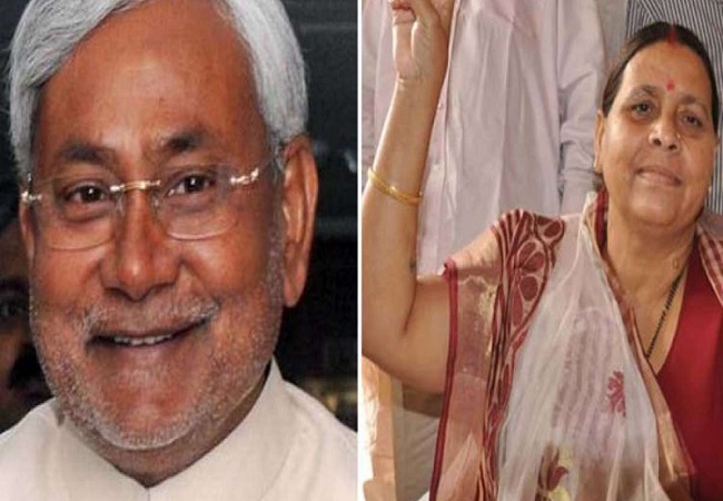 बिहार के सीएम नीतीश कुमार और राबड़ी देवी समेत सभी 11 उम्मीदवार निर्विरोध MLC चुने गए