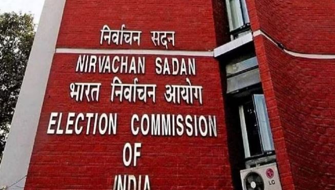 चुनाव आयोग का बड़ा एक्शन, यूपी, बिहार समेत इन राज्यों के गृह सचिव को हटाने के निर्देश, पश्चिम बंगाल के DGP भी हटाए गए
