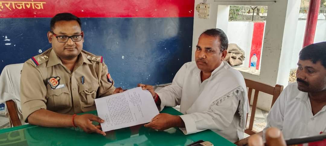 Maharajganj:पूर्व हियुवा जिलाध्यक्ष को पाकिस्तानी नंबर से मिली धमकी,जांच में जुटी पुलिस