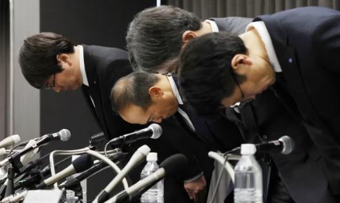 Japan Health Supplement : जापान में जान का दुश्मन बना हेल्थ सप्लीमेंट, 5 लोगों की मौत, 100 से अधिक अस्पताल में भर्ती