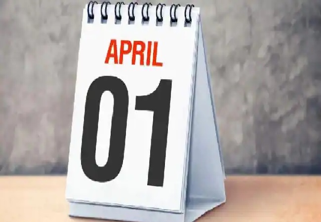 Rule Change From 1st April : 1 अप्रैल से बदल जाएंगे ये पांच नियम, जिसका आपकी जेब पर होगा सीधा असर