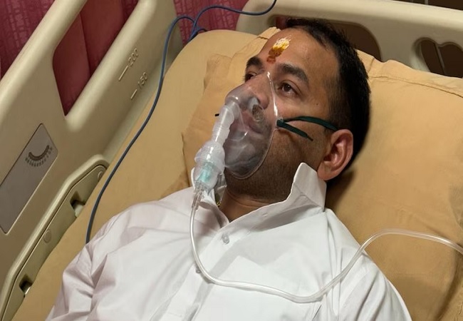 Breaking News-लालू प्रसाद यादव के बेटे तेज प्रताप सीने में दर्द की शिकायत के बाद अस्पताल में भर्ती