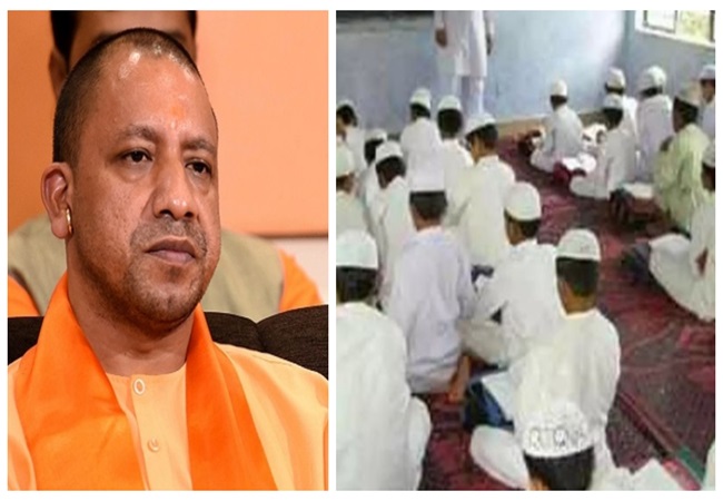 UP Illegal Madrassa : यूपी में 13 हजार अवैध मदरसों को बंद करने की सिफारिश, SIT ने योगी सरकार को सौंपी रिपोर्ट