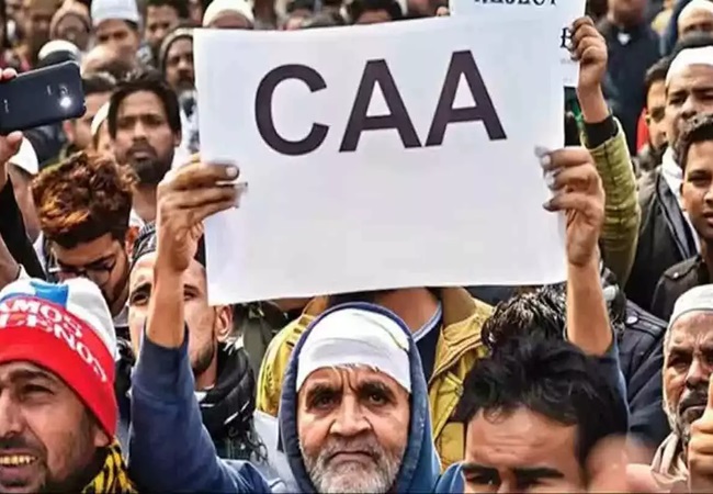 CAA Rules Notified : देश के ये राज्य सीएए के दायरे से रहेंगे बाहर, पश्चिम बंगाल और केरल सरकार ने किया विरोध