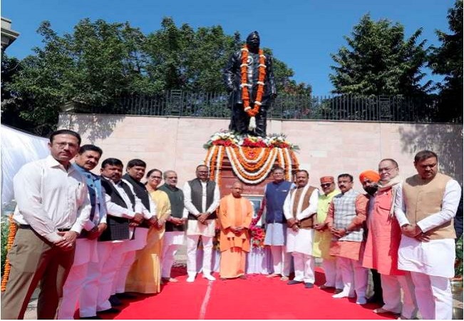 यूपी के प्रथम मुख्यमंत्री गोविन्द बल्लभ पंत ने प्रदेश के विकास की आधारशिला रखी : सीएम योगी