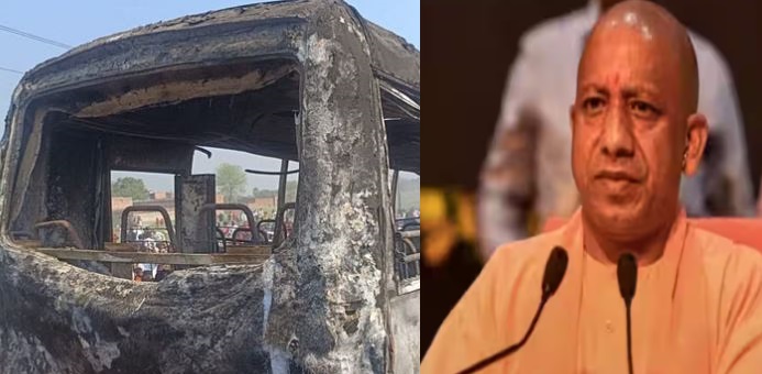 गाजीपुर दर्दनाक हादसा: सीएम योगी ने घटना पर जताया दुख, मृतकों के परिजनों को 5-5 लाख की आर्थिक मदद का एलान