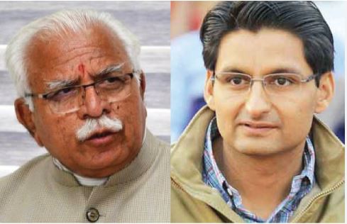 Haryana Politics: हरियाणा में सीएम मनोहर लाल खट्टर के इस्तीफे के बाद कांग्रेस हुई सक्रिय, राजनीतिक गतिविधियों पर रख रही नजर
