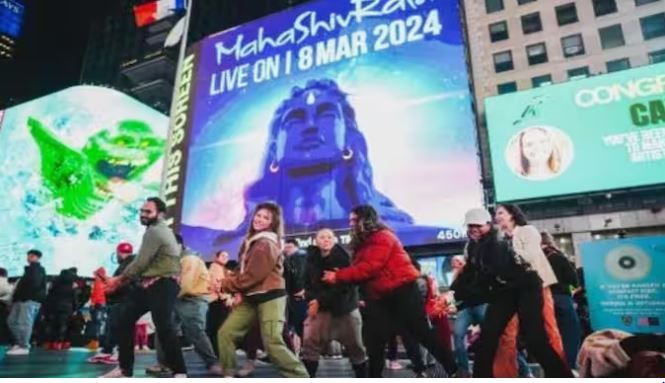 Mahashivratri Festival New York : महाशिवरात्रि के अवसर पर न्यूयॉर्क टाइम्स स्क्वायर में उत्सव,गूंजा हर-हर महादेव