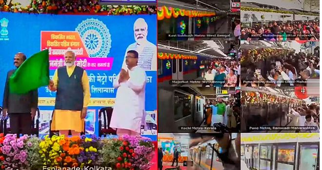 कई मेट्रो परियोजनाओं का पीएम मोदी ने किया लोकार्पण, कोलकाता में भारत की पहली अंडरवॉटर मेट्रो रेल सेवा का किया उद्घाटन