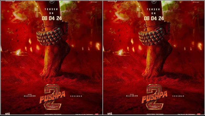 Pushpa 2 Final Trailer: इस दिन आएगा पुष्पा 2 का ट्रेलर, अल्लू अर्जुन ने किया बड़ा खुलासा