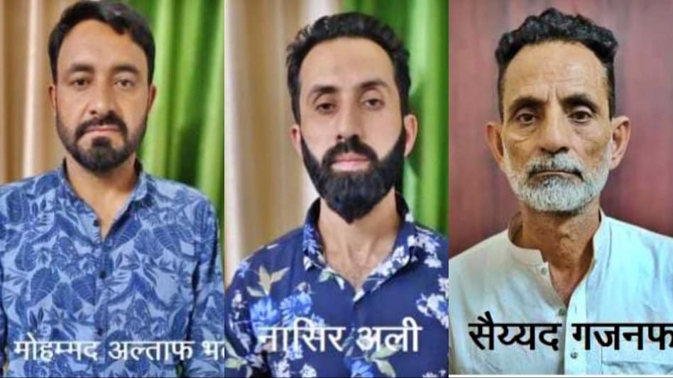 भारत-नेपाल के सोनौली बार्डर पर तीन संदिग्ध गिरफ्तार,जांच मे मिला पाकिस्तान का पासपोर्ट,एटीएस हुई अलर्ट