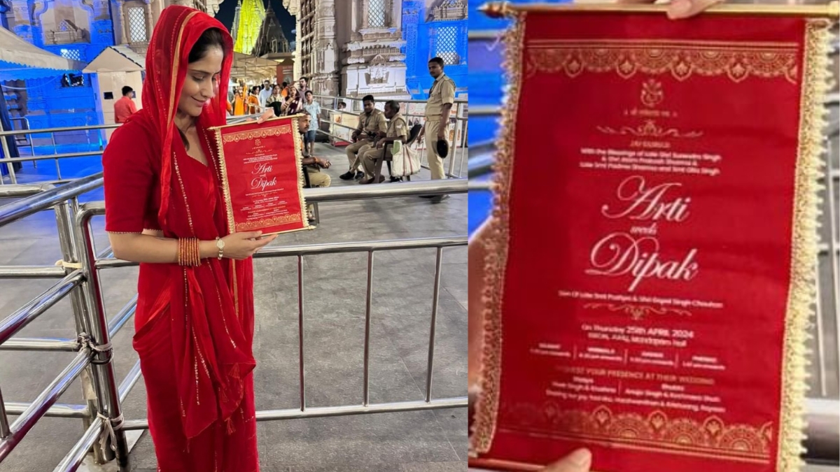 Aarti Singh Wedding: शादी का कार्ड लेकर काशी विश्वनाथ मंदिर पहुंची Aarti Singh, भगवान से की पूजा अर्चना