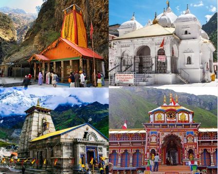 Chardham Yatra 2024 : अक्षय तृतीया से शुरू होगी गंगोत्री धाम यात्रा , इस दिन से श्रद्धालुओं के लिए खुल जाएंगे कपाट