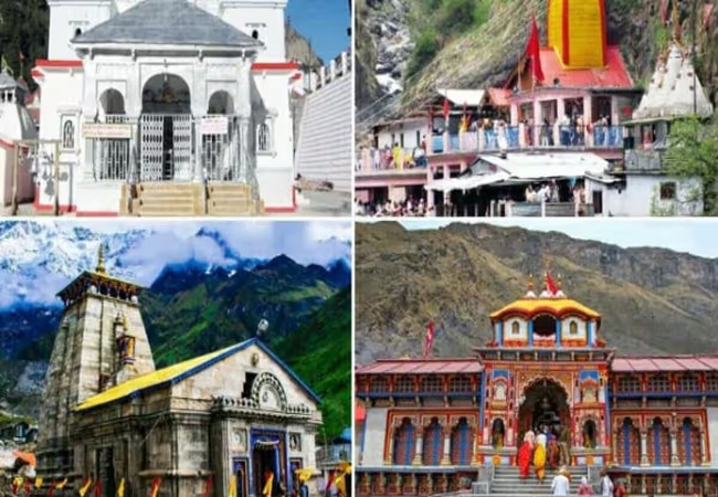 Uttarakhand News : चारधाम यात्रा के लिए ऑनलाइन रजिस्ट्रेशन 8 अप्रैल से, बिना पंजीकरण के चार धाम पर जाने की अनुमति नहीं