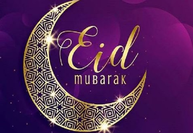 Eid Mubarak messages