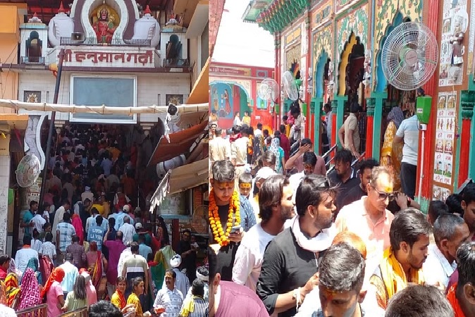Hanuman Janmotsav : चैत्र पूर्णिमा पर सरयू स्नान के लिए रामनगरी में उमड़े भक्त, हनुमान गढ़ी में लगी लंबी कतारें