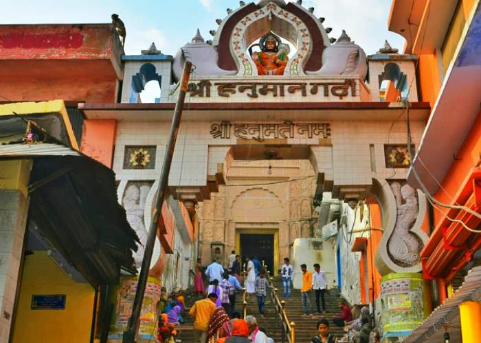 Ayodhya News : हनुमानगढ़ी में दर्शन की समय-सारणी जारी, आज से लागू