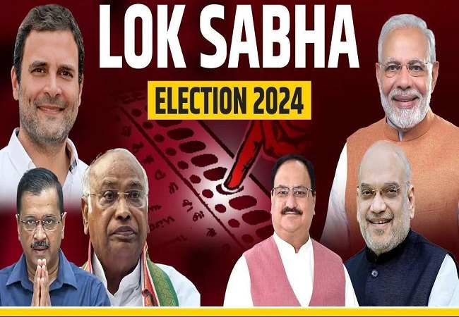Lok Sabha Election 2024 : लोकसभा चुनाव में पहले चरण की 102 सीटों पर थमा प्रचार, मतदान 19 अप्रैल को