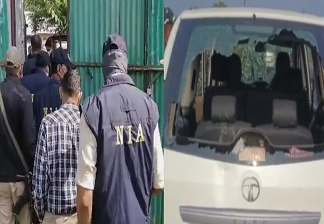 TMC नेता के घर पहुंची NIA की टीम पर हमला, भूपतिनगर विस्फोट केस में जांच के दौरान भीड़ ने की पत्थरबाजी
