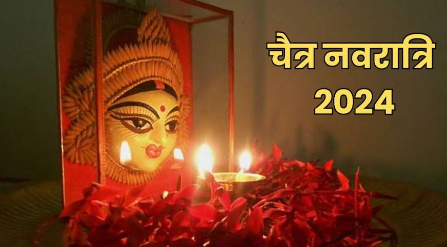 Chaitra Navratri 2024: नवरात्र पर्व पर भक्त भक्ति मे डूबे, मंदिरों में शुरू हुई सजावट