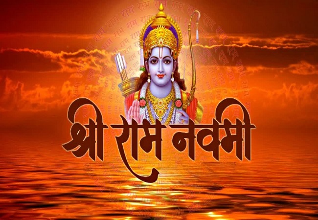 Ram Navami: भगवान राम के जन्मोसव के मौके पर लगाएं इन चीजों का भोग