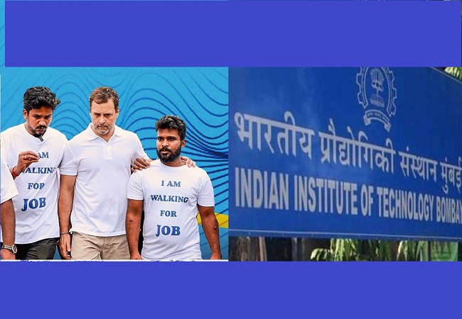 ‘बेरोज़गारी की बीमारी’ की चपेट में IIT जैसे शीर्ष संस्थान, पीएम मोदी के पास न रोज़गार देने की नीति और न ही नीयत : राहुल गांधी