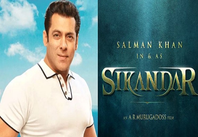 सलमान खान की फिल्म ‘सिकंदर’ को लेकर आया नया अपडेट, इस महिने से शुरु होगी शूटिंग