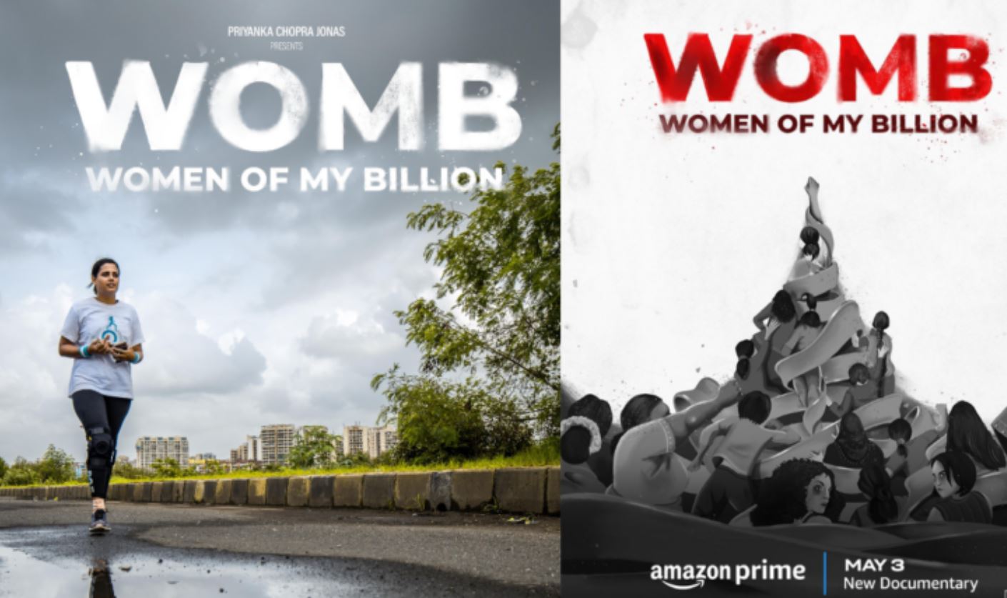Woman of My Billion teaser released: वीमेन ऑफ माई बिलियन डॉक्यूमेंट्री का टीजर रिलीज